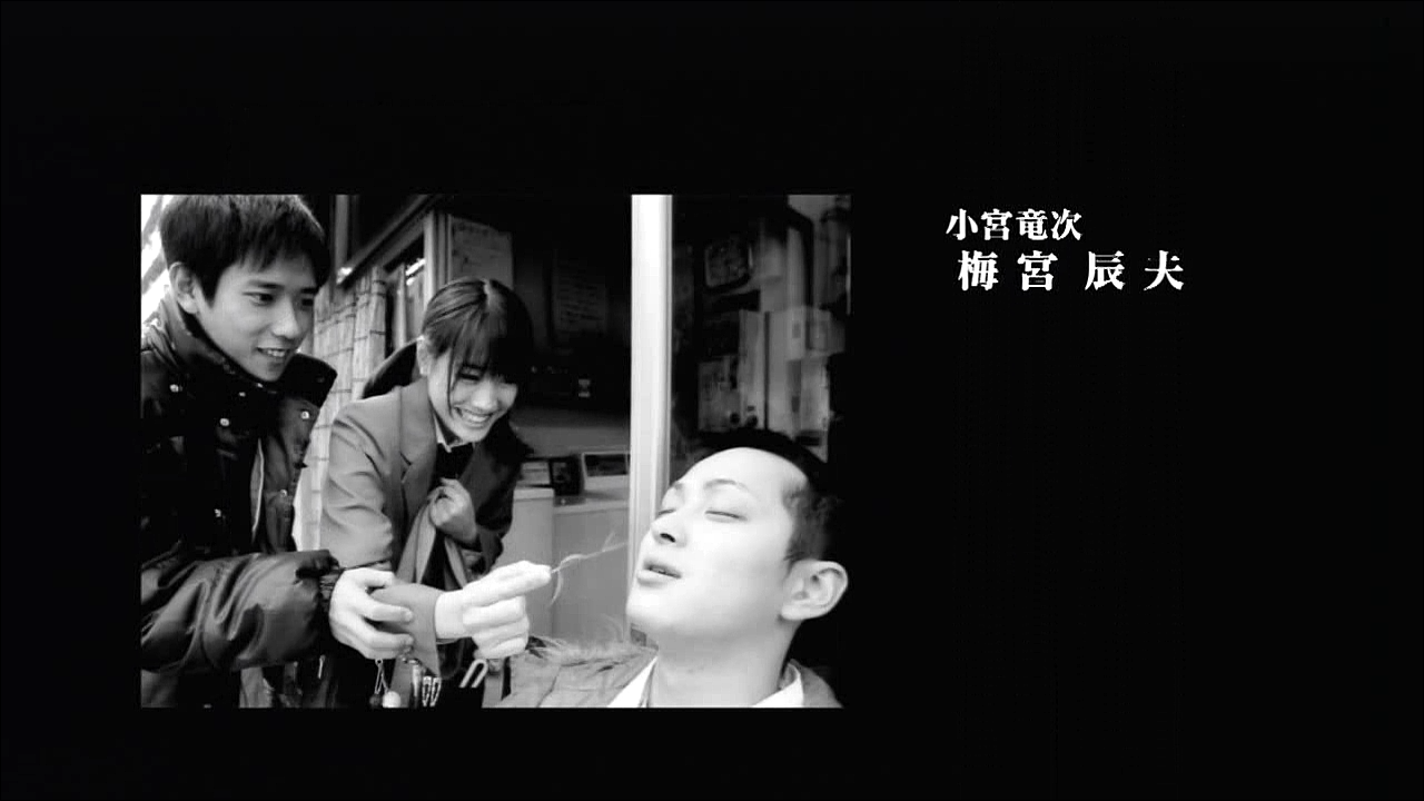 Haikei, Chichiue-sama 03 [1280x720 DivX].avi_20260101_201315.687