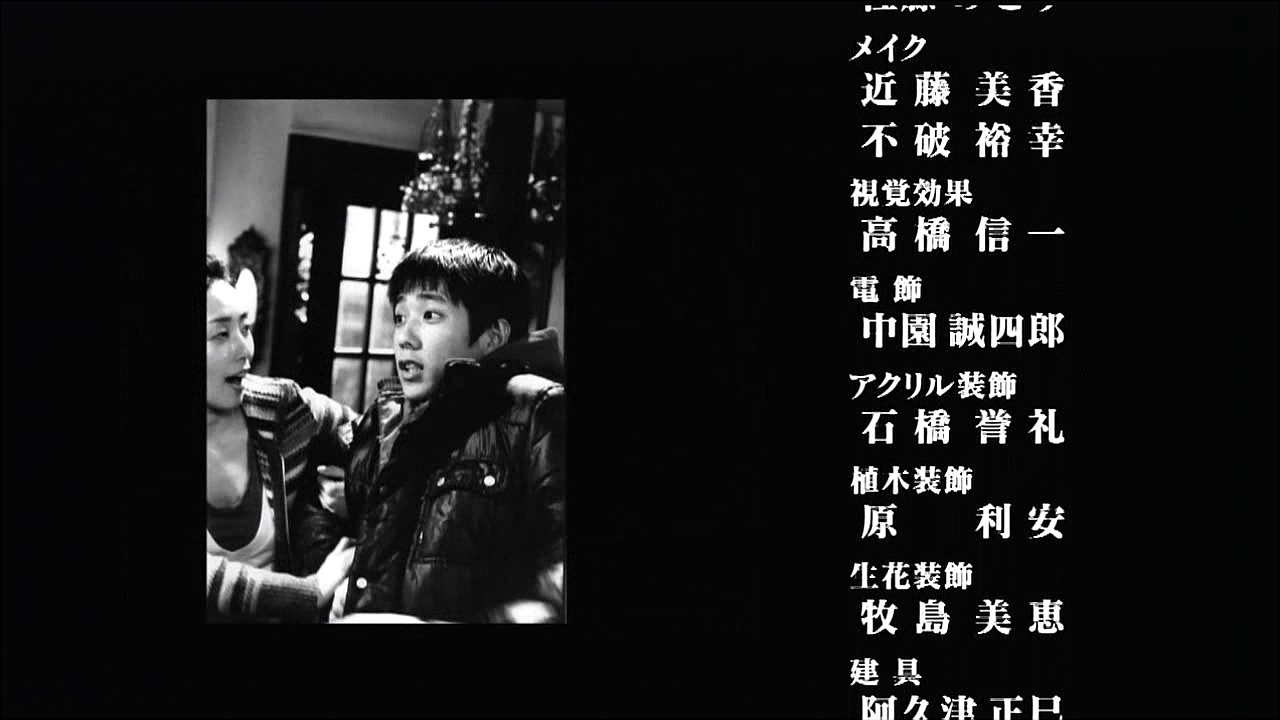 Haikei, Chichiue-sama 03 [1280x720 DivX].avi_20260101_201355.421