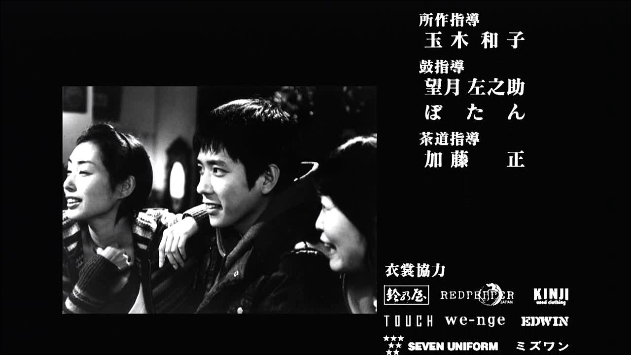 Haikei, Chichiue-sama 03 [1280x720 DivX].avi_20260101_201408.078