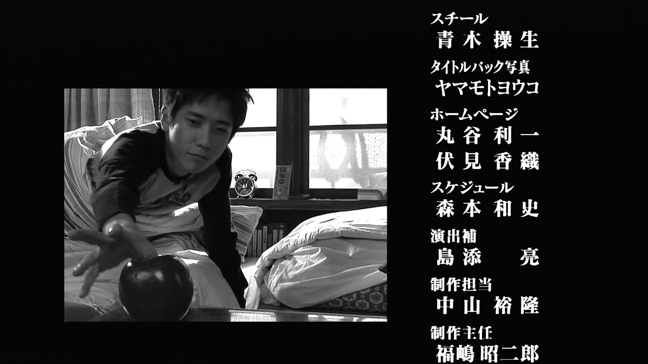 Haikei, Chichiue-sama 03 [1280x720 DivX].avi_20260101_201418.857