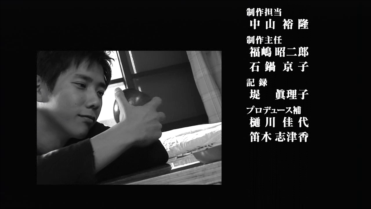 Haikei, Chichiue-sama 03 [1280x720 DivX].avi_20260101_201421.152