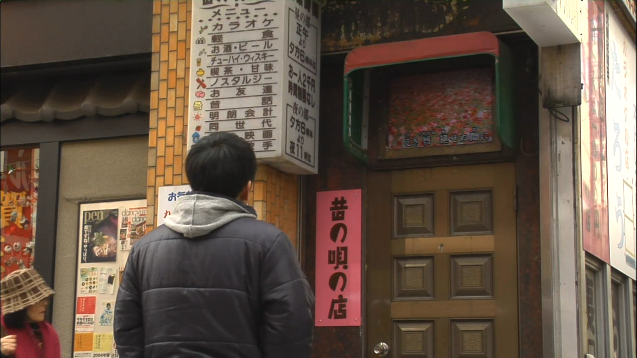 Haikei, Chichiue-sama 04 [1280x720 DivX].avi_20260106_122357.950