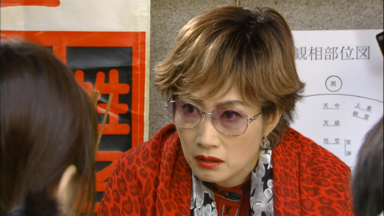 Haikei, Chichiue-sama 04 [1280x720 DivX].avi_20260106_122539.724
