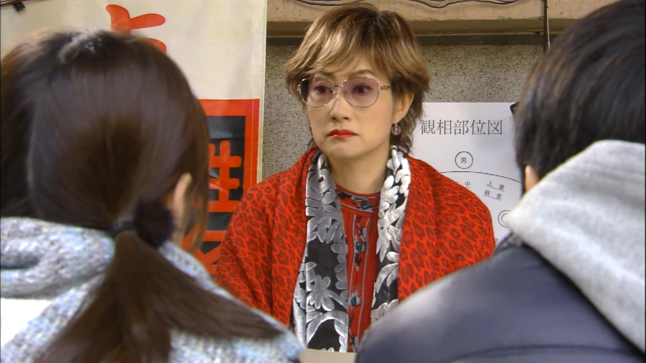 Haikei, Chichiue-sama 04 [1280x720 DivX].avi_20260106_122607.985