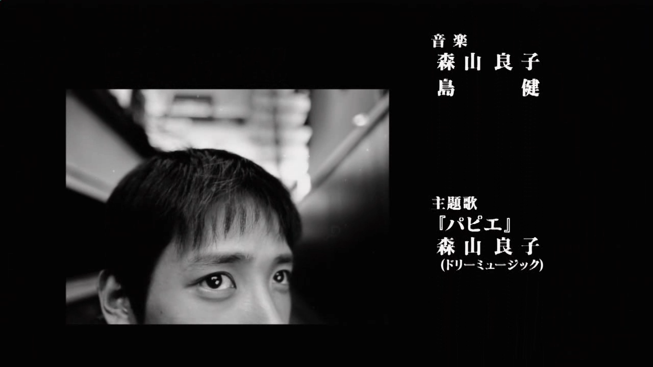 Haikei, Chichiue-sama 04 [1280x720 DivX].avi_20260106_125123.455