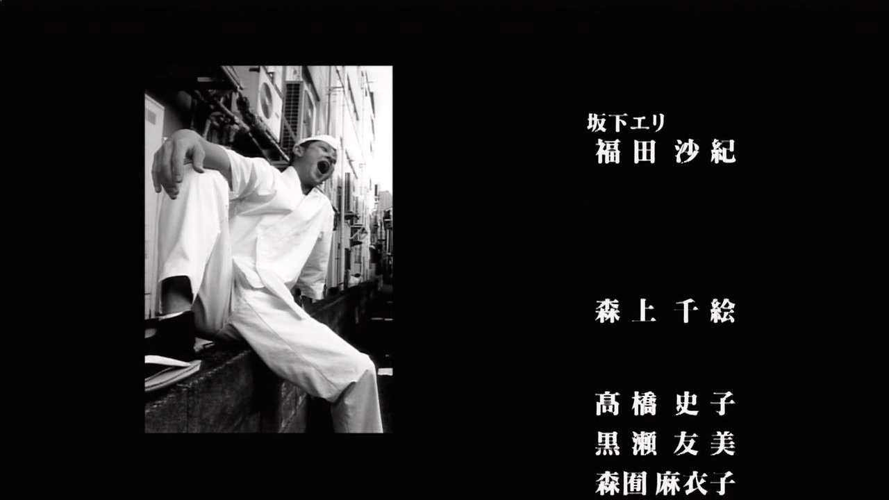 Haikei, Chichiue-sama 04 [1280x720 DivX].avi_20260106_125137.137