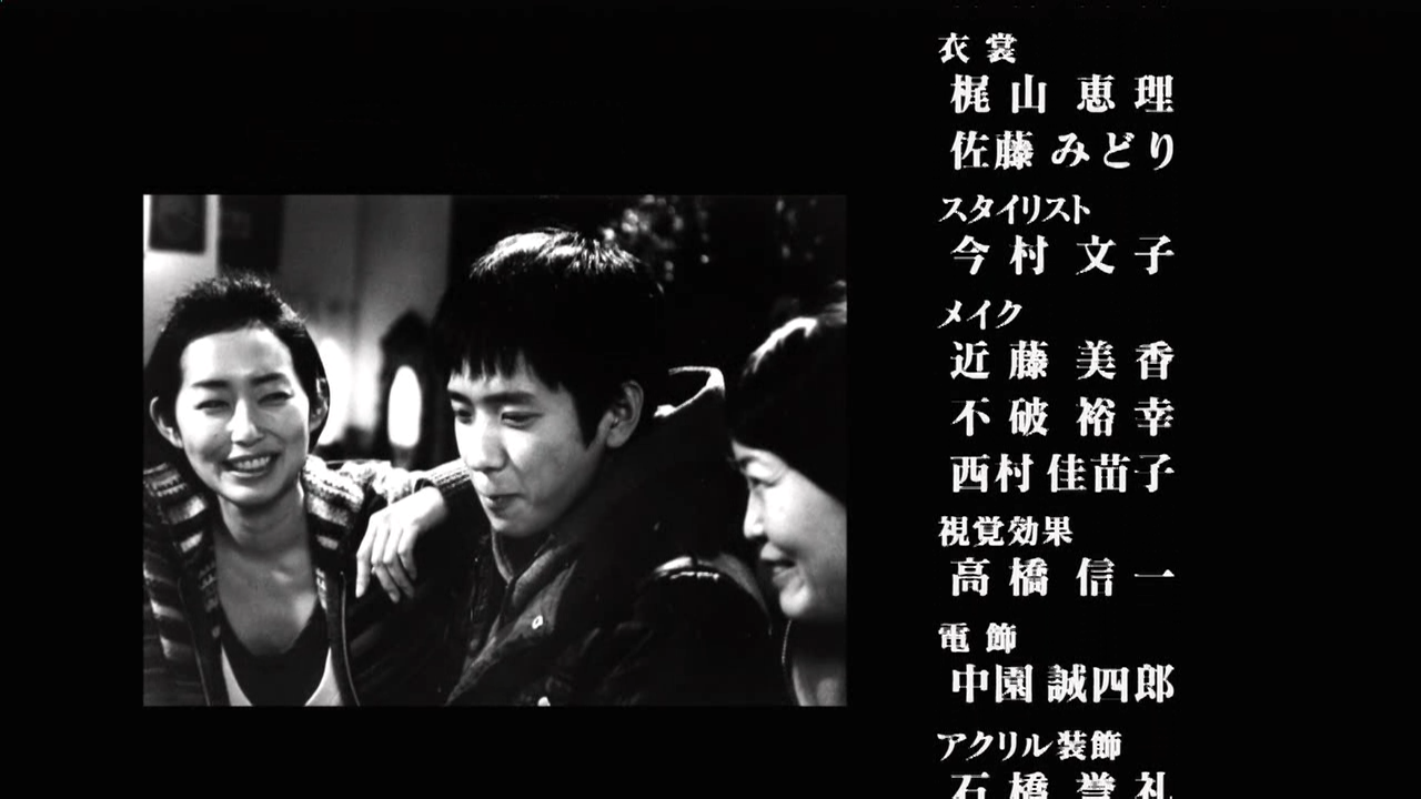 Haikei, Chichiue-sama 04 [1280x720 DivX].avi_20260106_125215.348