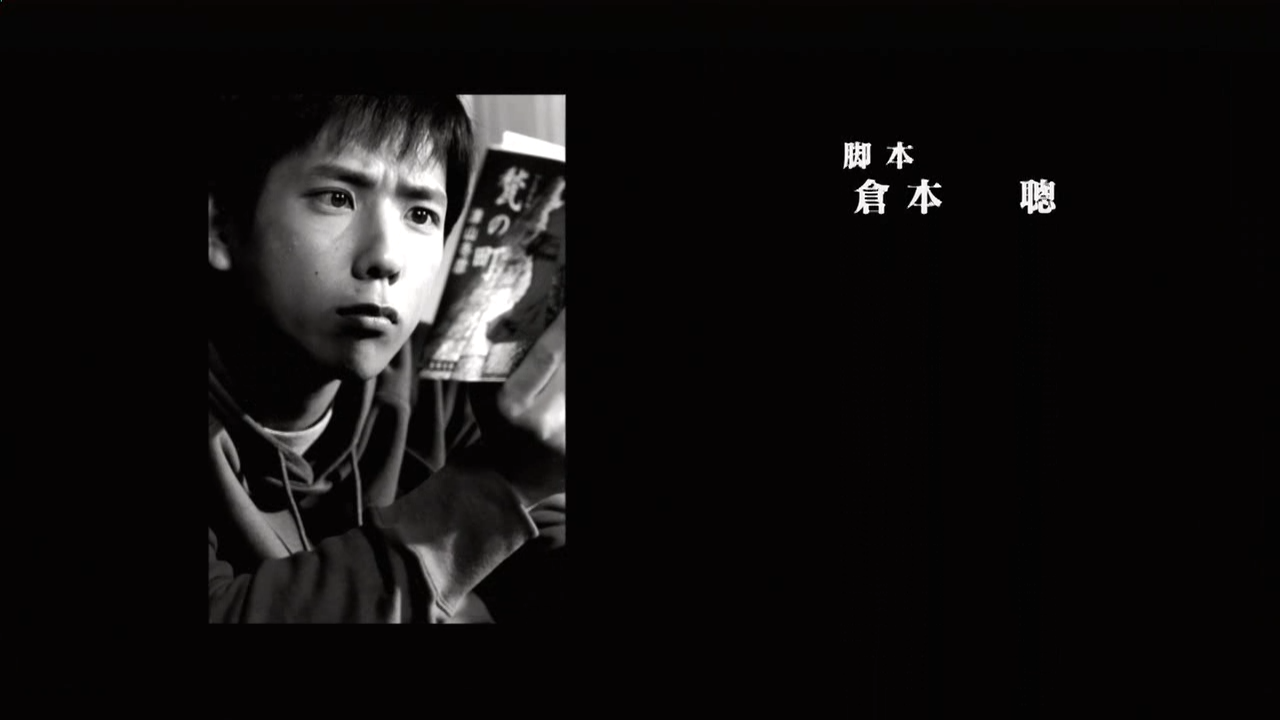 Haikei, Chichiue-sama 05 [1280x720 DivX].avi_20260115_225147.297