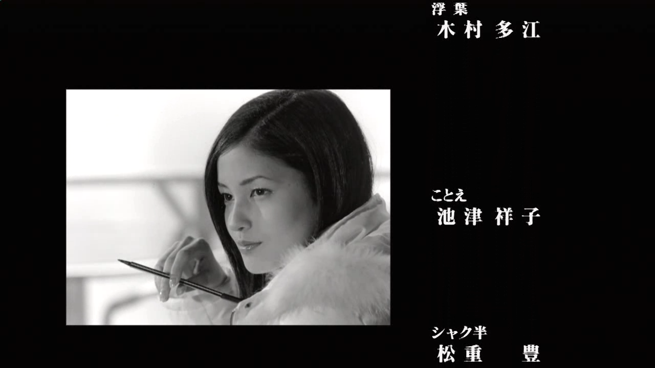 Haikei, Chichiue-sama 05 [1280x720 DivX].avi_20260115_225215.167