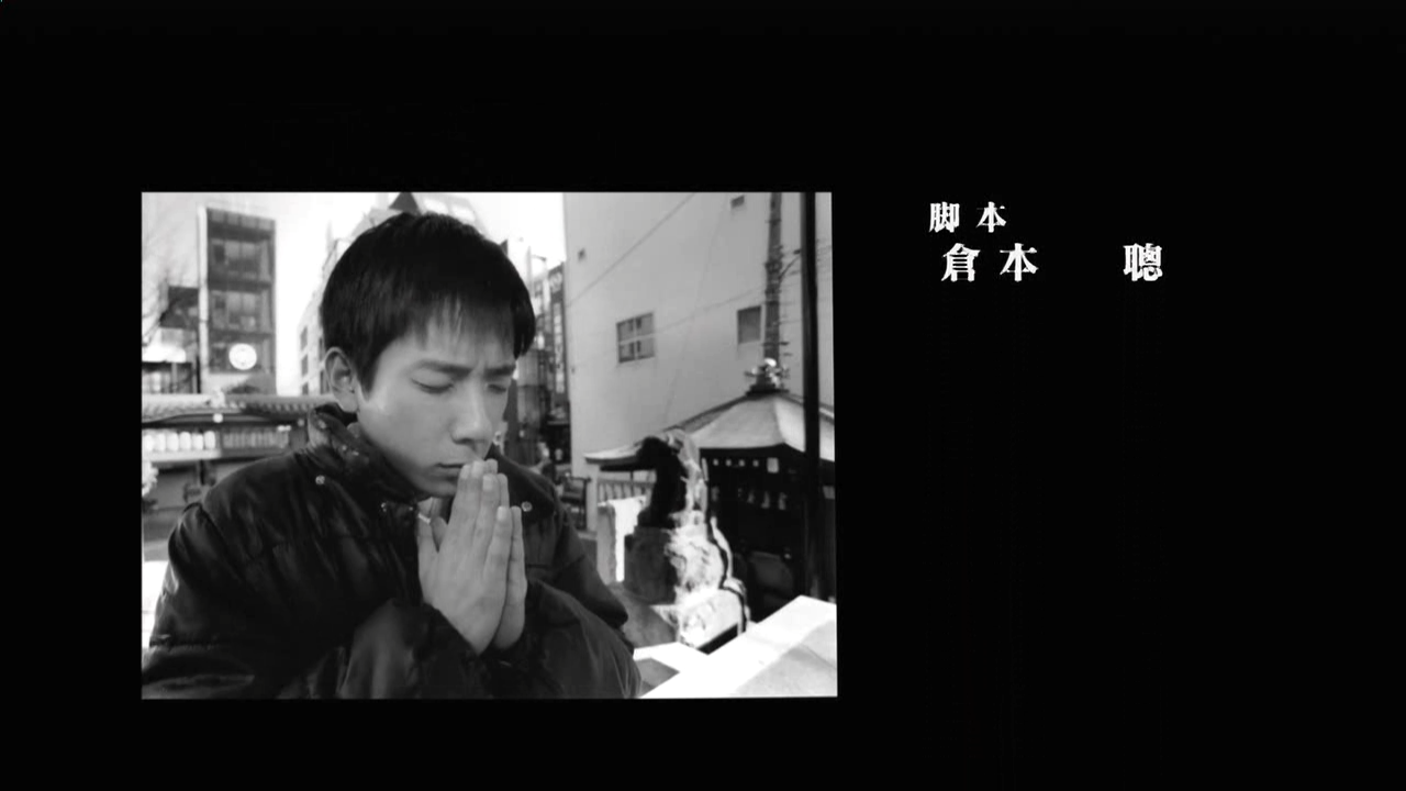 Haikei, Chichiue-sama 06 [1280x720 DivX].avi_20260120_124744.096