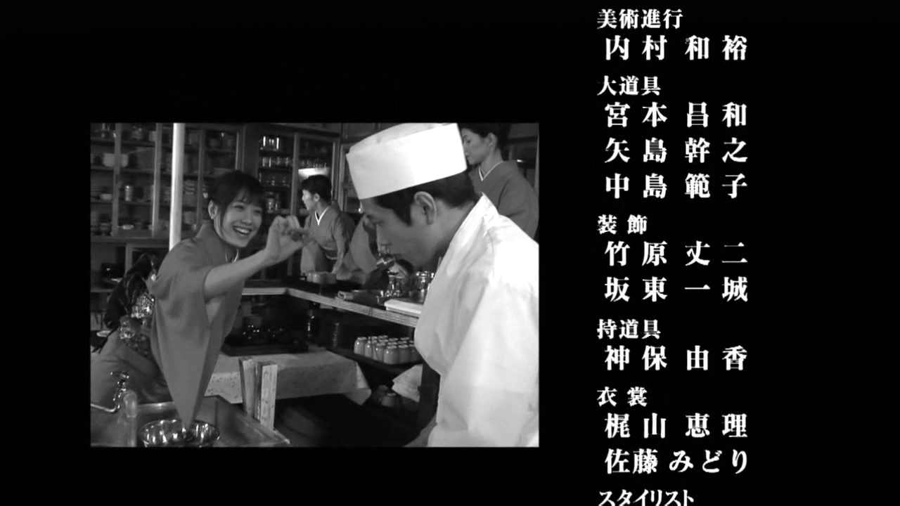 Haikei, Chichiue-sama 07 [1280x720 DivX].avi_20260205_103457.225