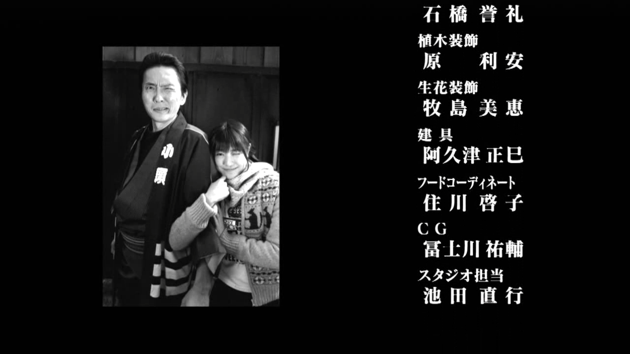 Haikei, Chichiue-sama 07 [1280x720 DivX].avi_20260205_103504.021