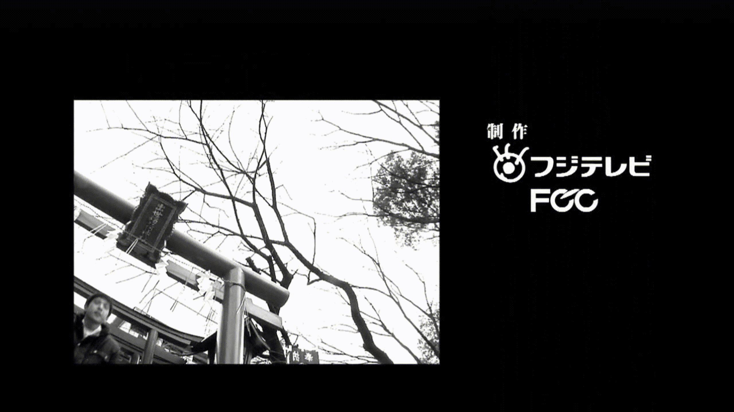 Haikei, Chichiue-sama 07 [1280x720 DivX].avi_20260205_103611.495